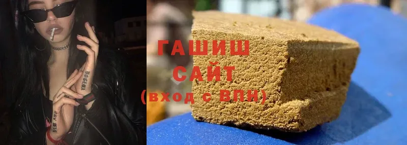 Хочу наркоту Дмитров Галлюциногенные грибы  A-PVP  Героин  Мефедрон  Cocaine  МАРИХУАНА 